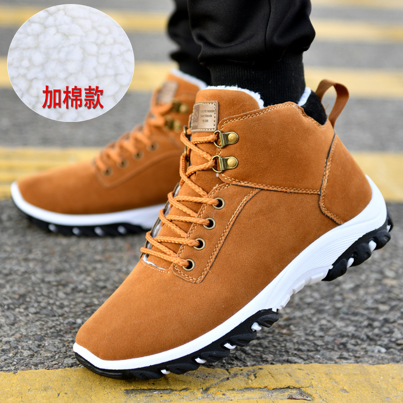 Warm Boots for Men Snow Boots  - Waterproof Winter Boot incelemesi ve fiyatı
