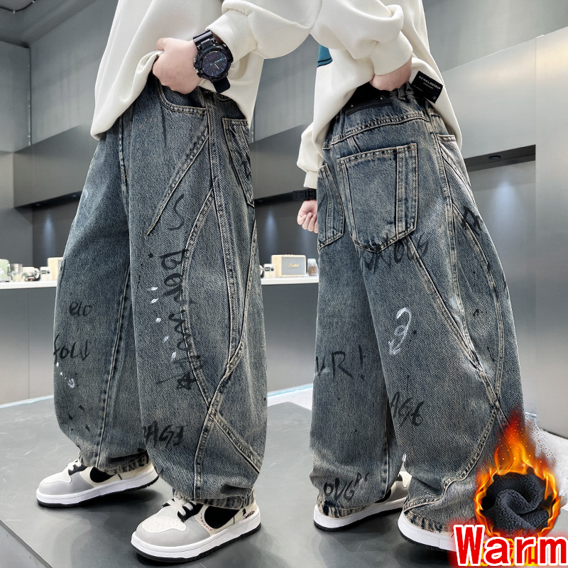 Kids Winter Warm Insulated Dis - Corduroy Pant Warm incelemesi ve fiyatı
