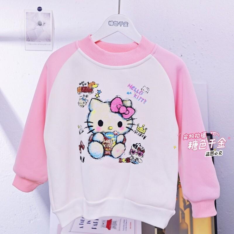 Sanrio Hello Kitty Girls Fleec - Sherpa Hoodie Fleece incelemesi ve fiyatı