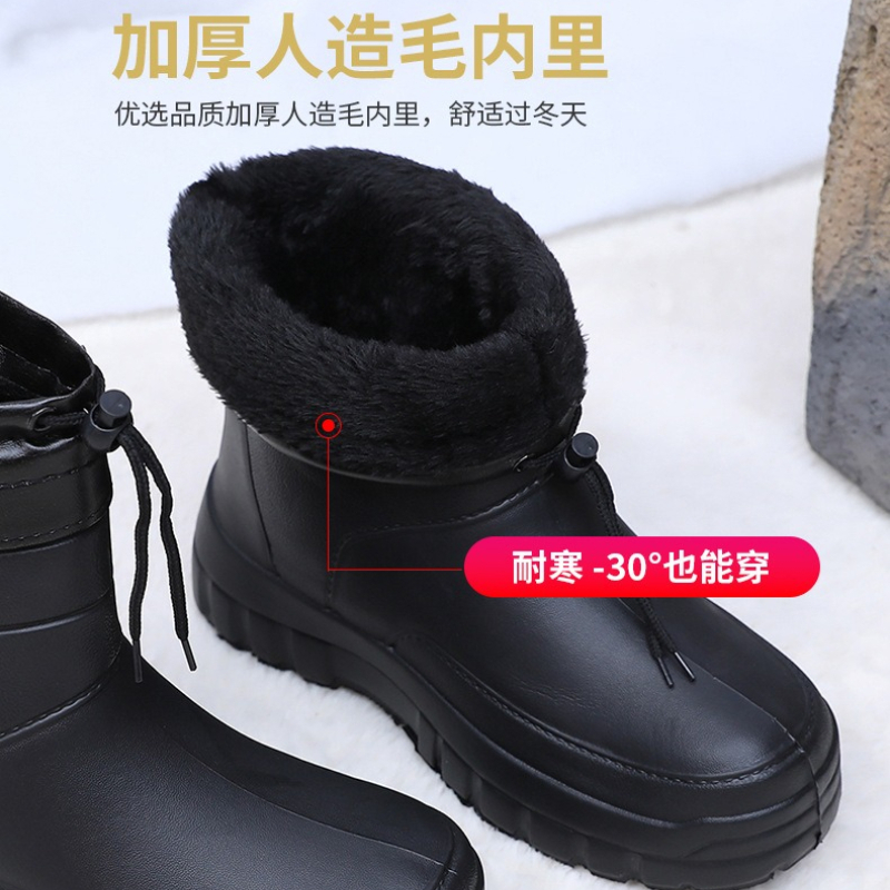 Winter Windproof Cotton Rain B - Waterproof Winter Boot incelemesi ve fiyatı