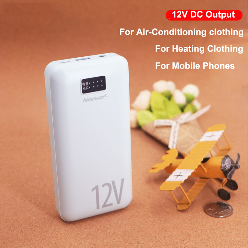 12V DC Power Bank 18000mAh for - Heated Vest Battery incelemesi ve fiyatı