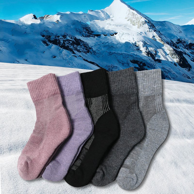 1 Pair Merino Wool Sock Winter - Thermal Sock Wool incelemesi ve fiyatı