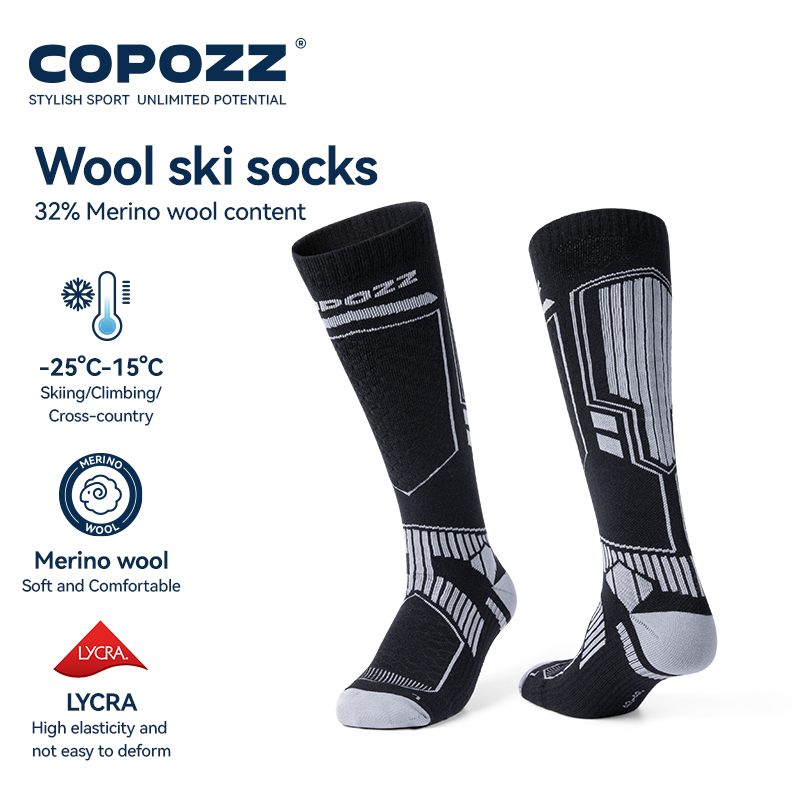 COPOZZ Merino Wool Winter Ski  - Thermal Sock Wool incelemesi ve fiyatı