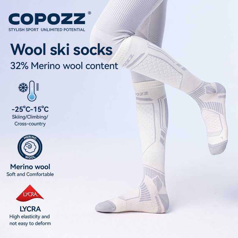 COPOZZ Merino Wool Winter Ski  - Thermal Sock Wool incelemesi ve fiyatı