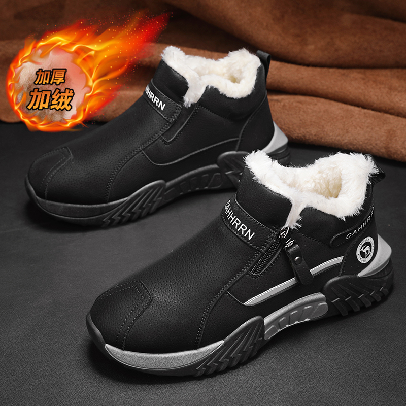 men boots 2025 New Winter Slip - Waterproof Winter Boot incelemesi ve fiyatı