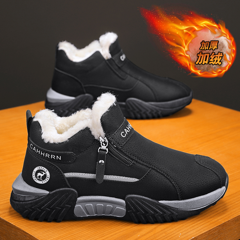 men boots 2025 New Winter Slip - Waterproof Winter Boot incelemesi ve fiyatı