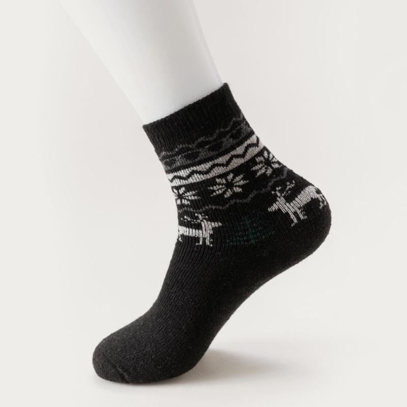 5 Pairs Men's Faux Wool Socks  - Thermal Sock Wool incelemesi ve fiyatı