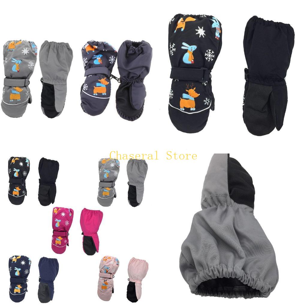 E7CE Kids Winter Gloves Snow W - Snow Glove Insulated incelemesi ve fiyatı