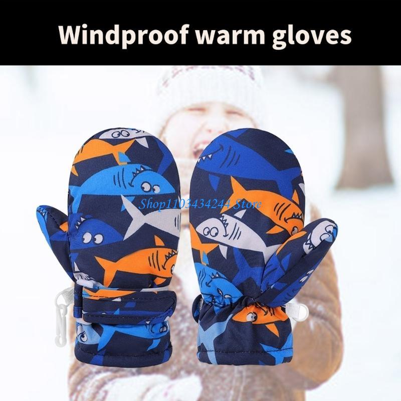 Insulated Children Snow Gloves - Snow Glove Insulated incelemesi ve fiyatı