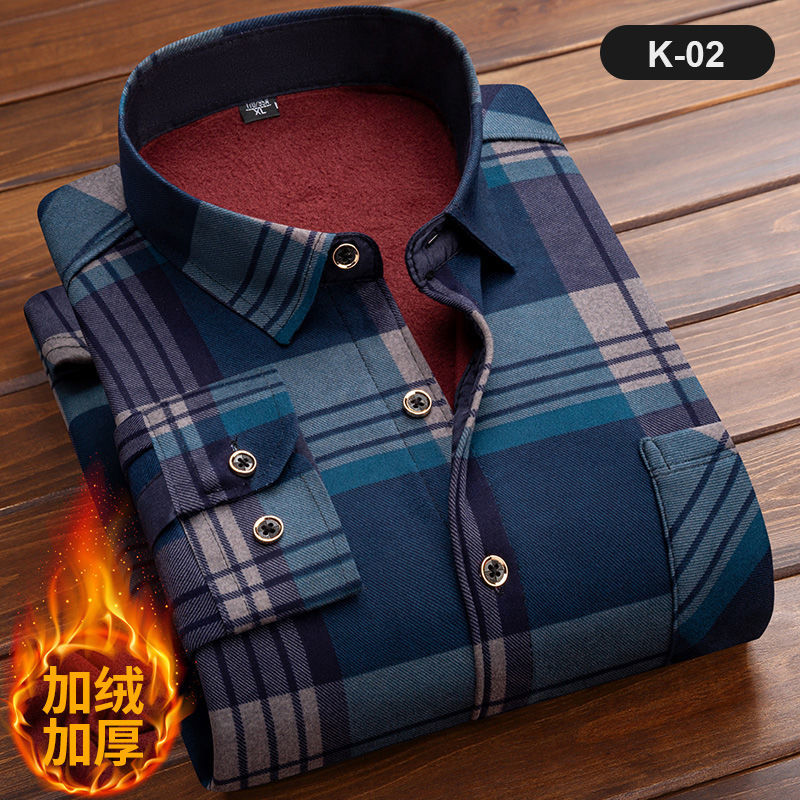 Men's Long Sleeve Plaid Shirt, - Flannel Shirt Lined incelemesi ve fiyatı