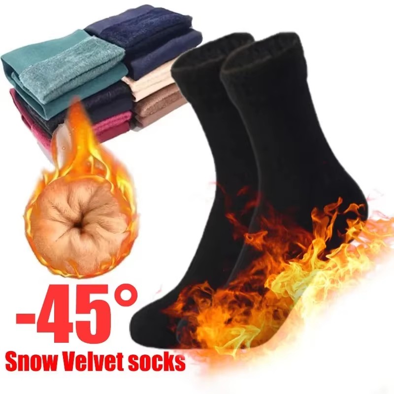 1/2/4Pairs Winter Warm Socks S - Thermal Sock Wool incelemesi ve fiyatı