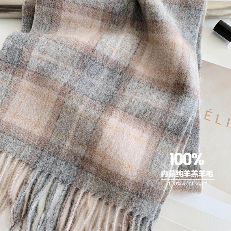 2025 Highly Selected 100% Wool - Wool Scarf Men incelemesi ve fiyatı
