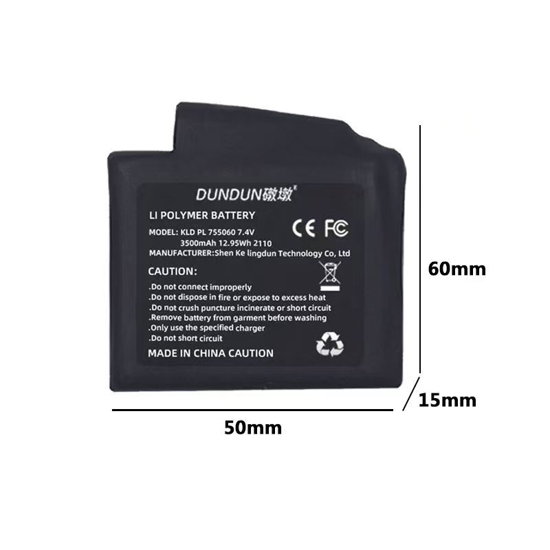Heated Gloves Battery 7.4V 350 - Heated Vest Battery incelemesi ve fiyatı
