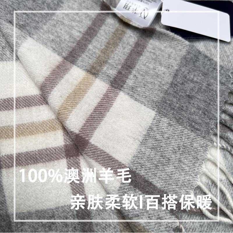 High Quality 100% Wool Scarf W - Wool Scarf Men incelemesi ve fiyatı