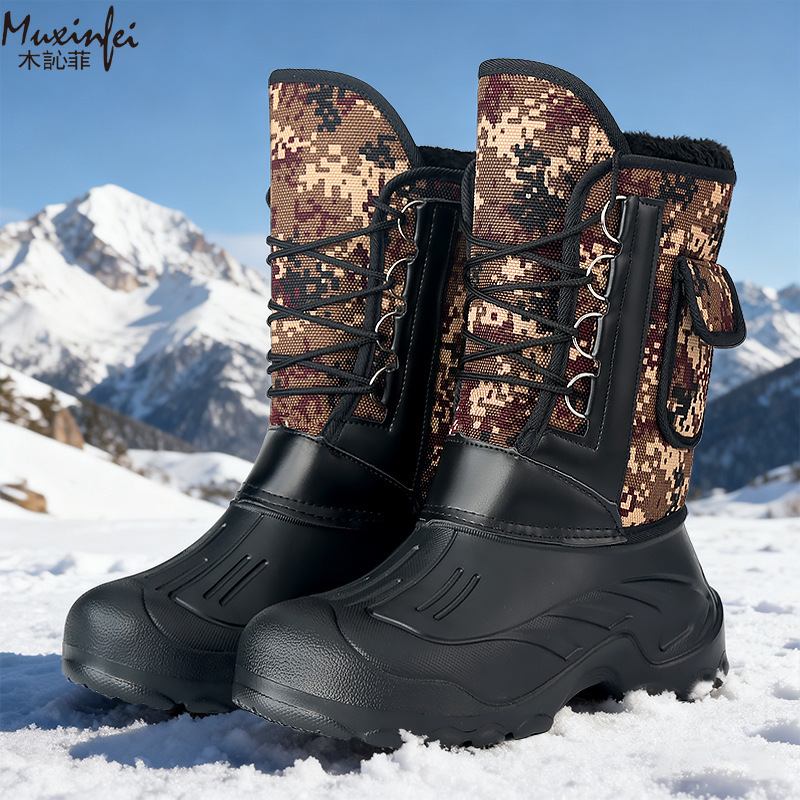 Men's Winter New Plush Thick H - Waterproof Winter Boot incelemesi ve fiyatı