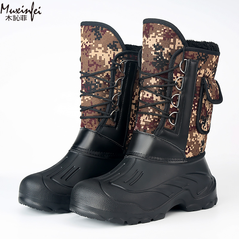 Men's Winter New Plush Thick H - Waterproof Winter Boot incelemesi ve fiyatı